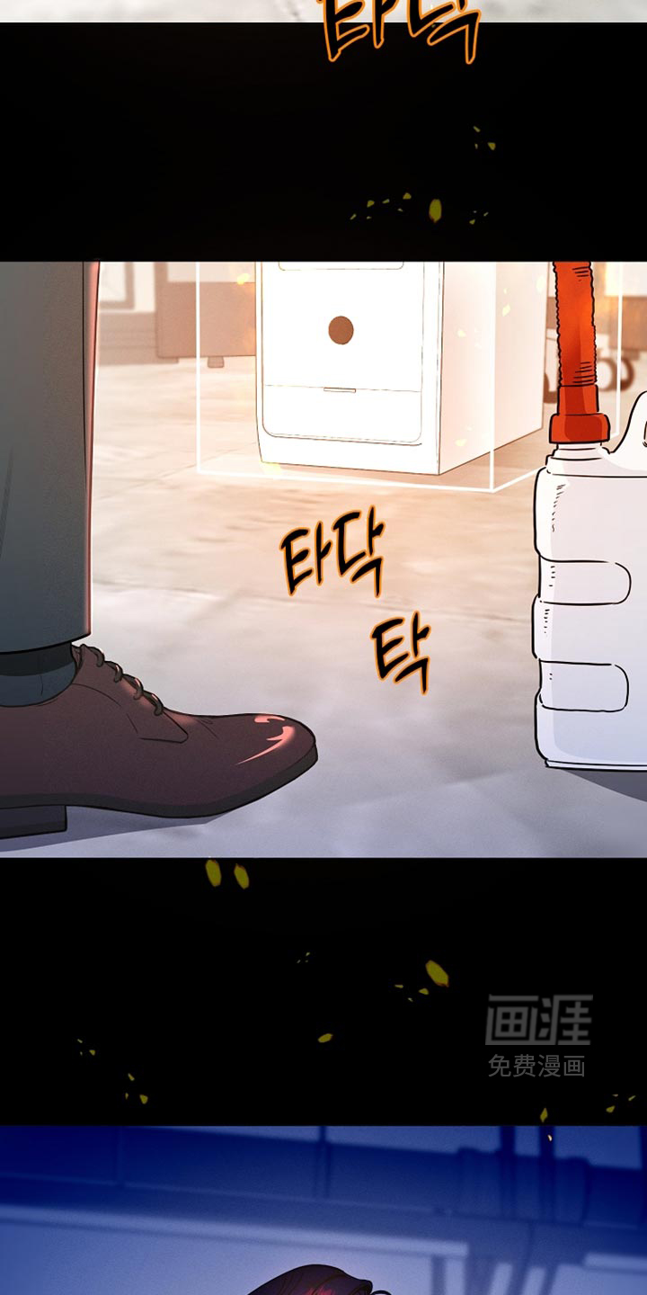 第43话26