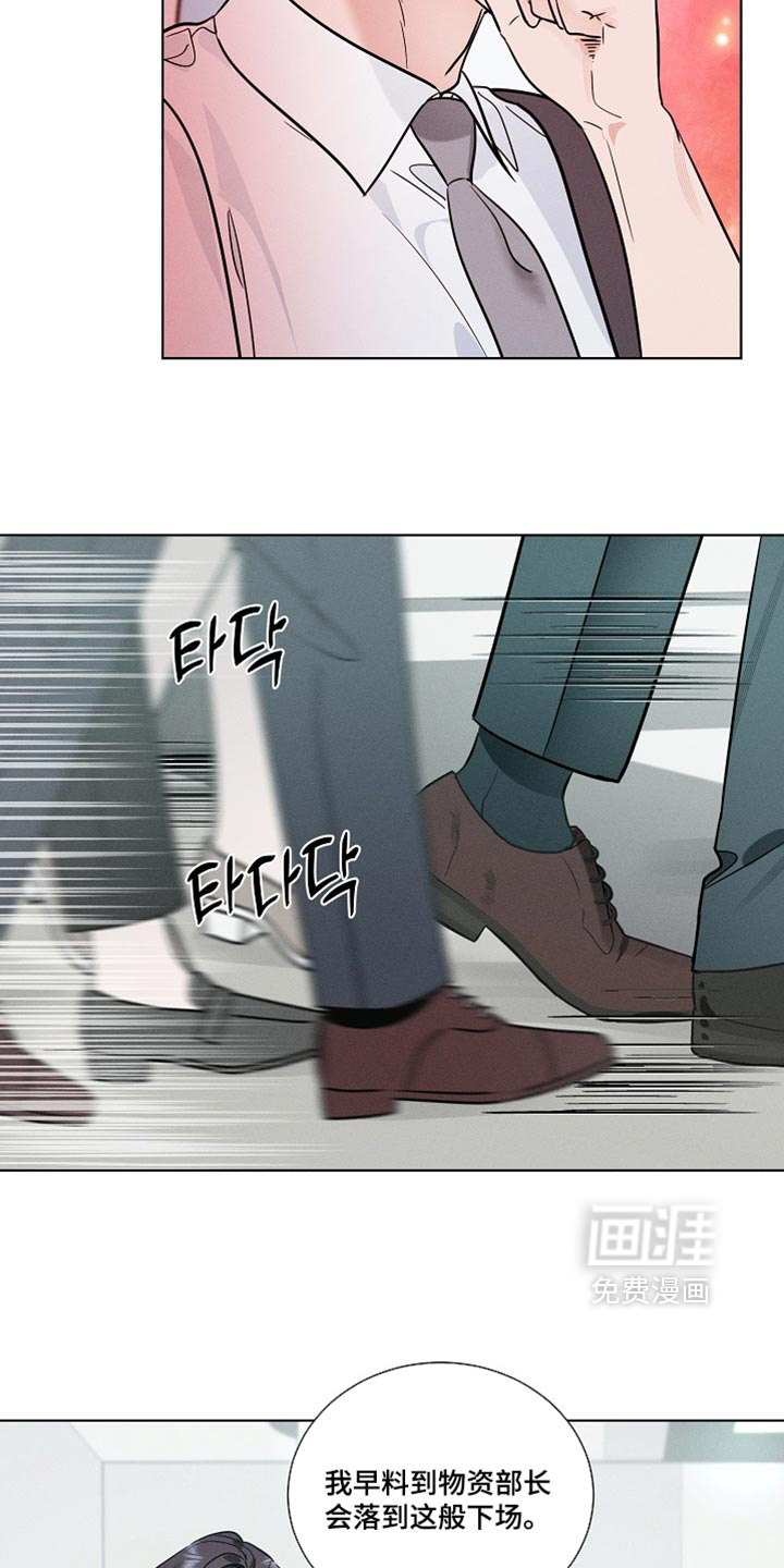 第43话19
