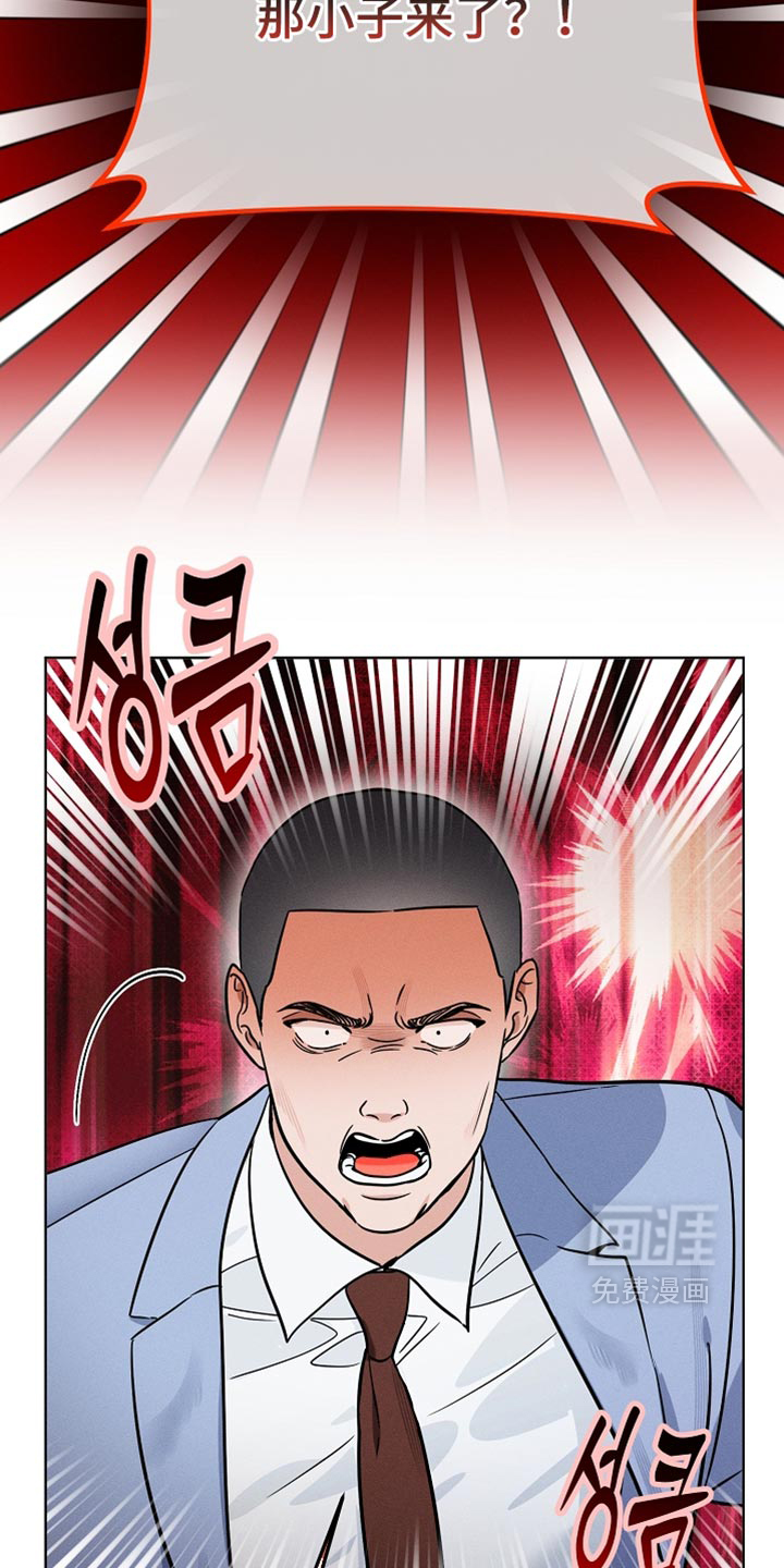 第42话11