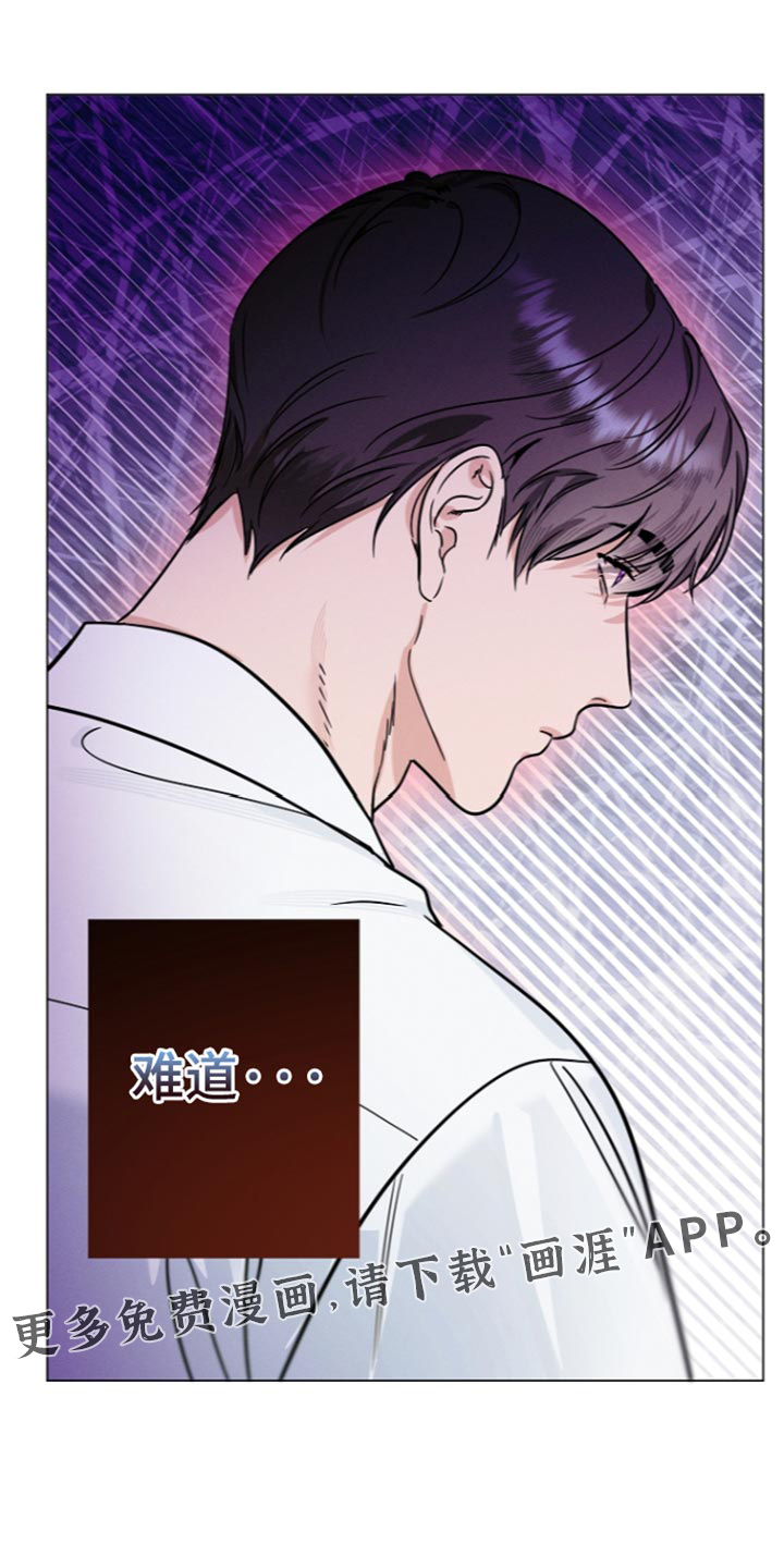 第41话27