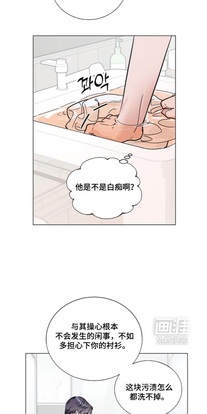 第41话1