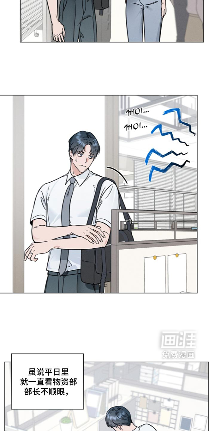 第41话23
