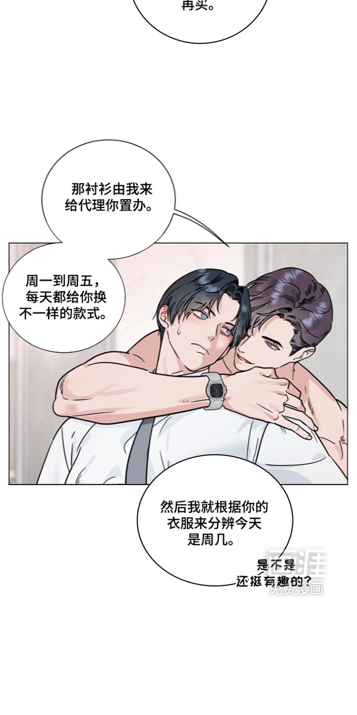 第41话3
