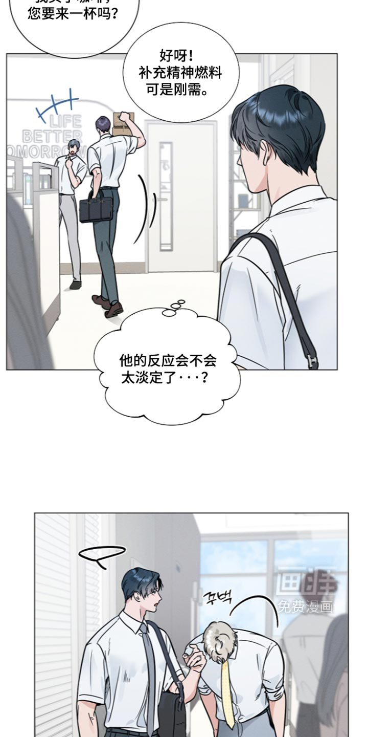 第41话22