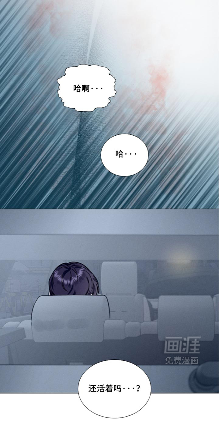 第41话10