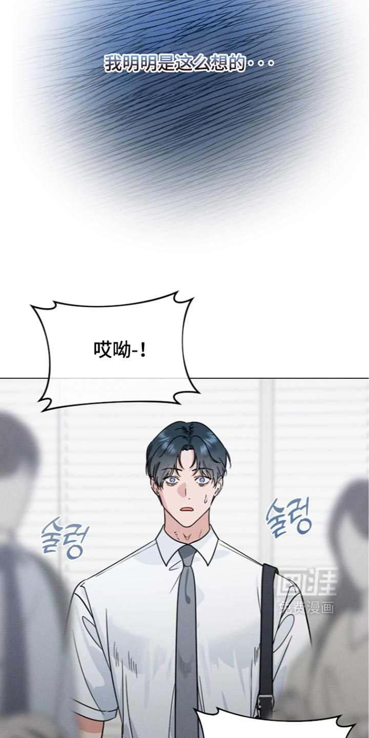 第41话16