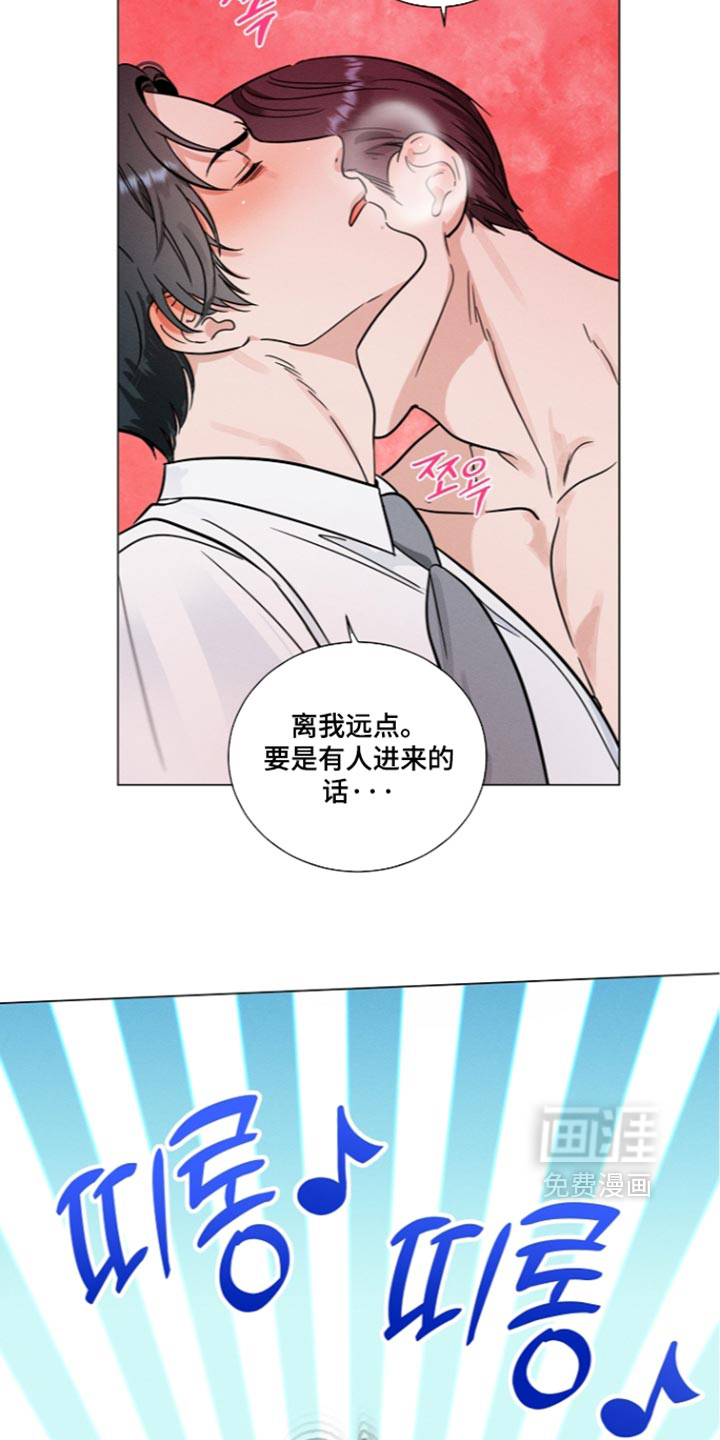 第41话7