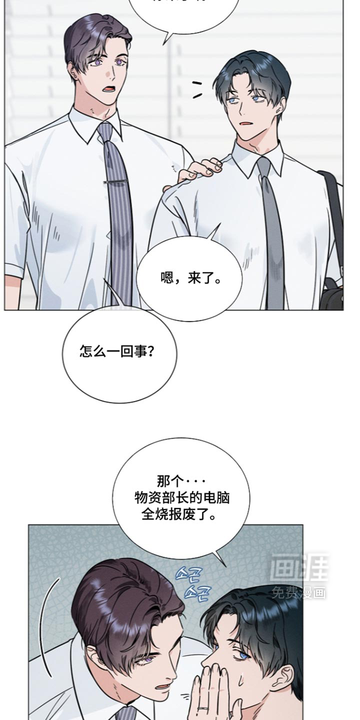 第41话20