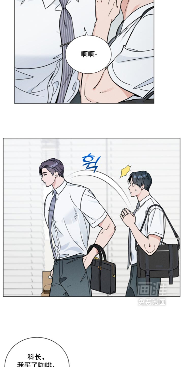 第41话21