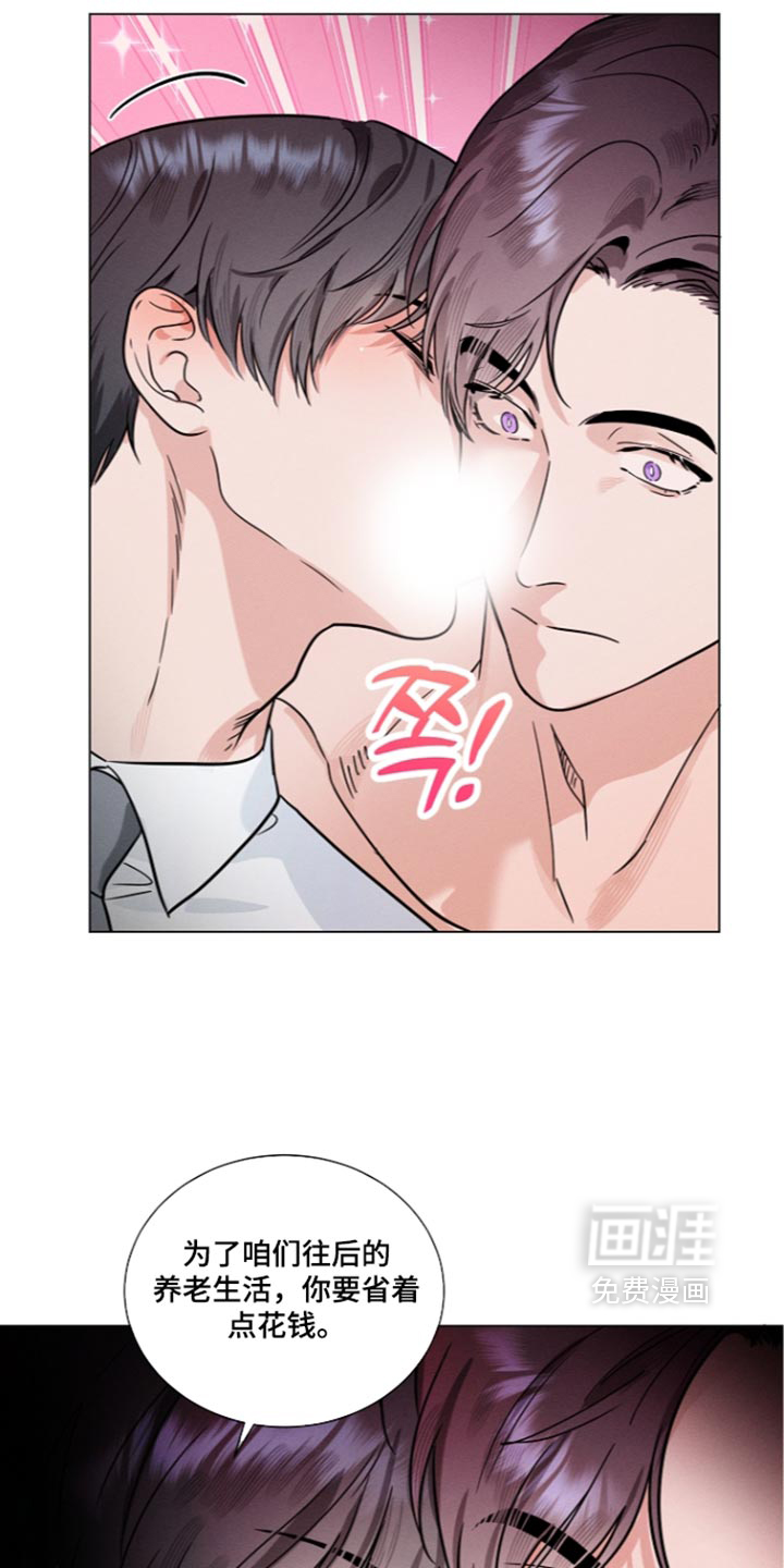 第41话4