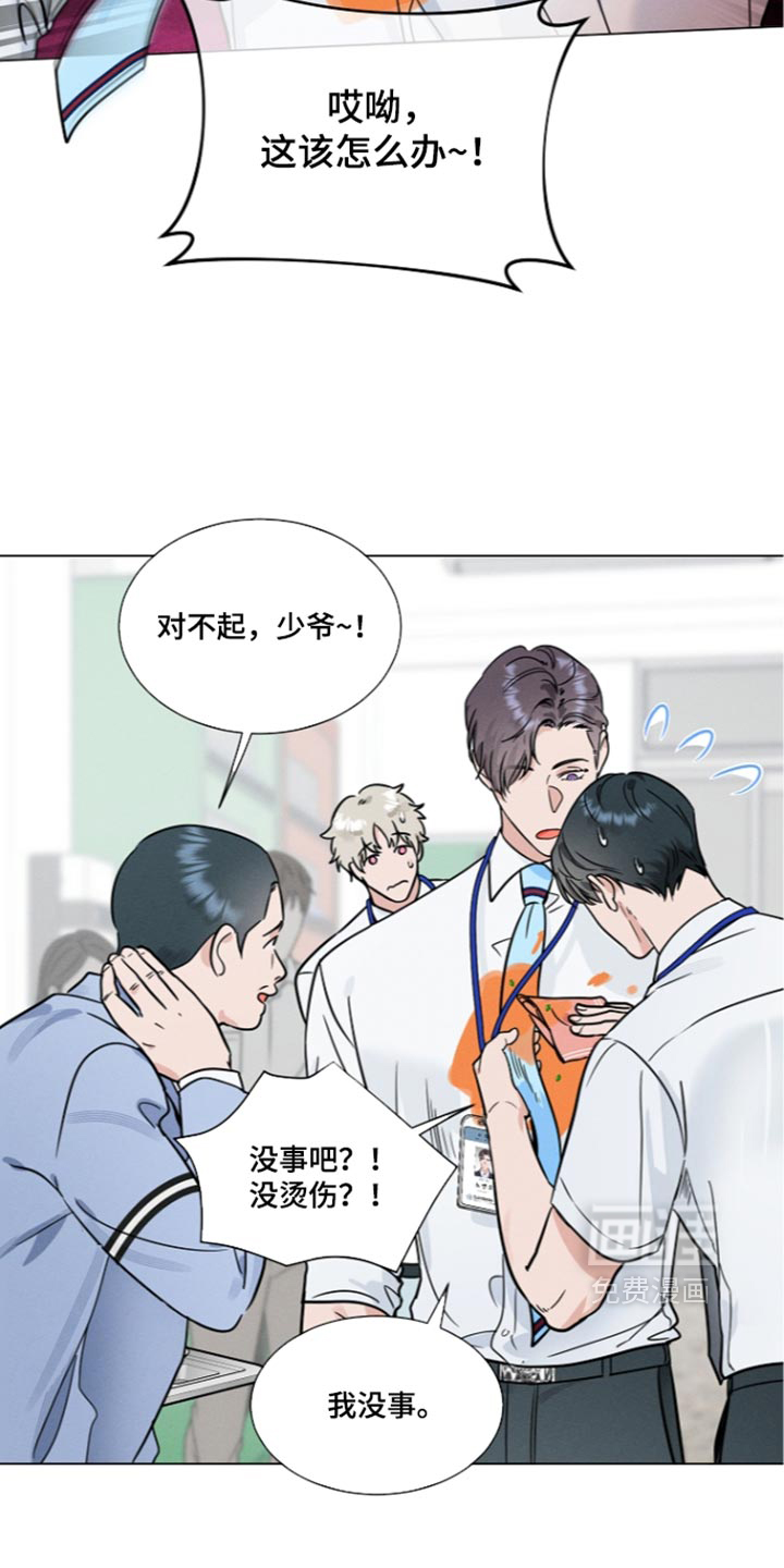 第40话6