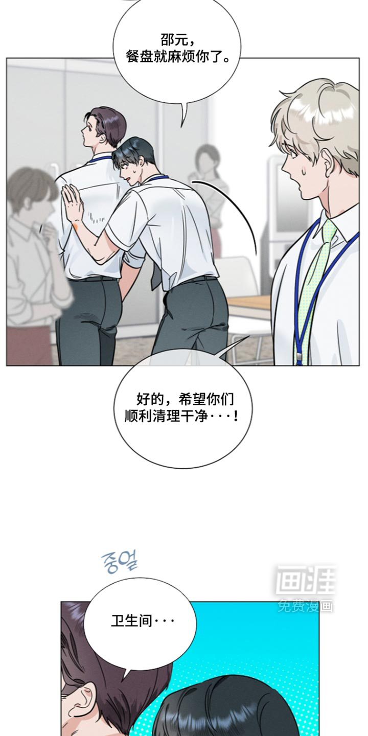 第40话11