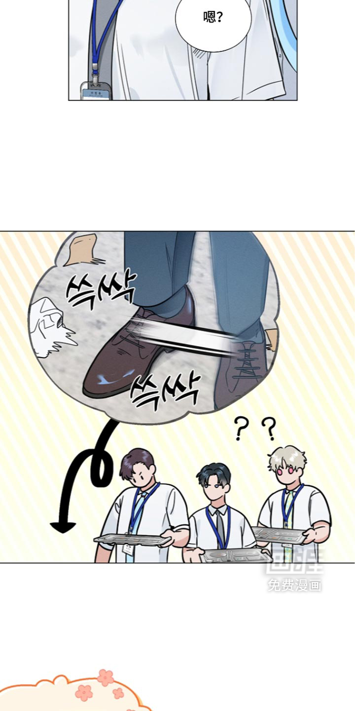 第40话2