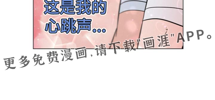 第40话19