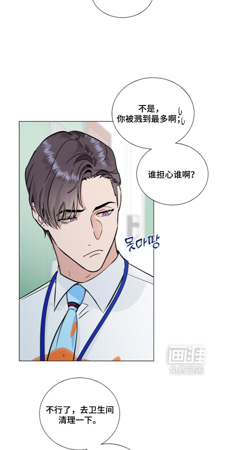 第40话10