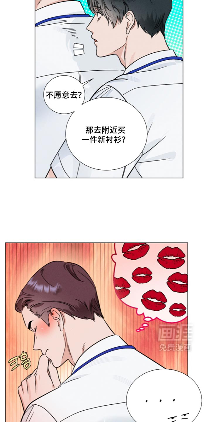 第40话12