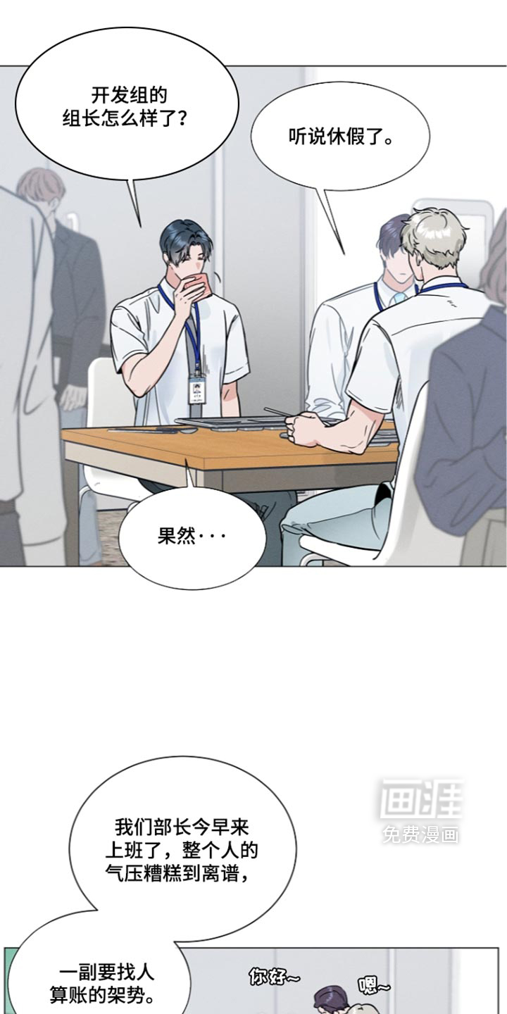 第40话0