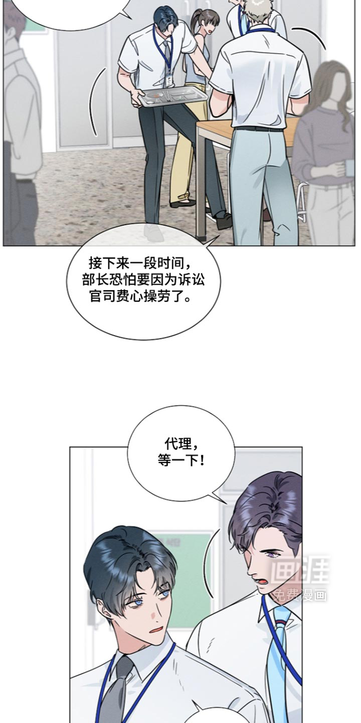第40话1
