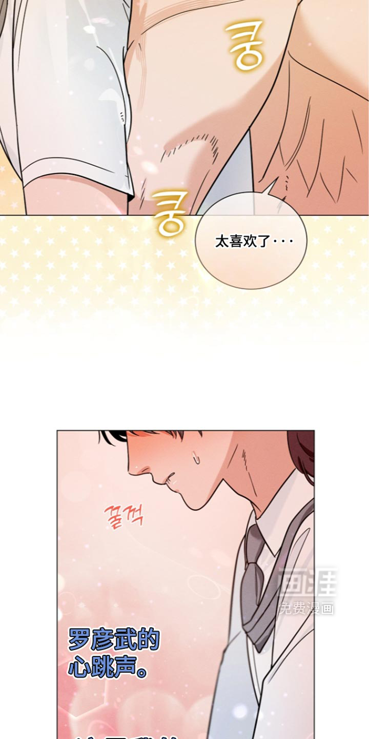 第40话18