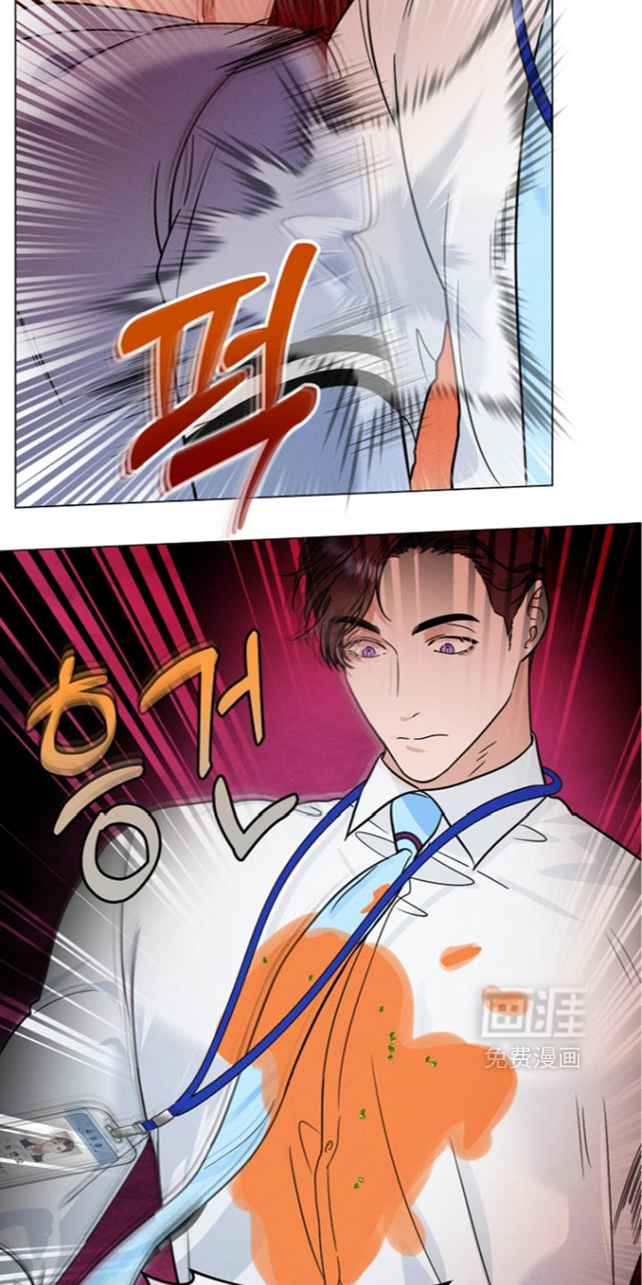 第40话5