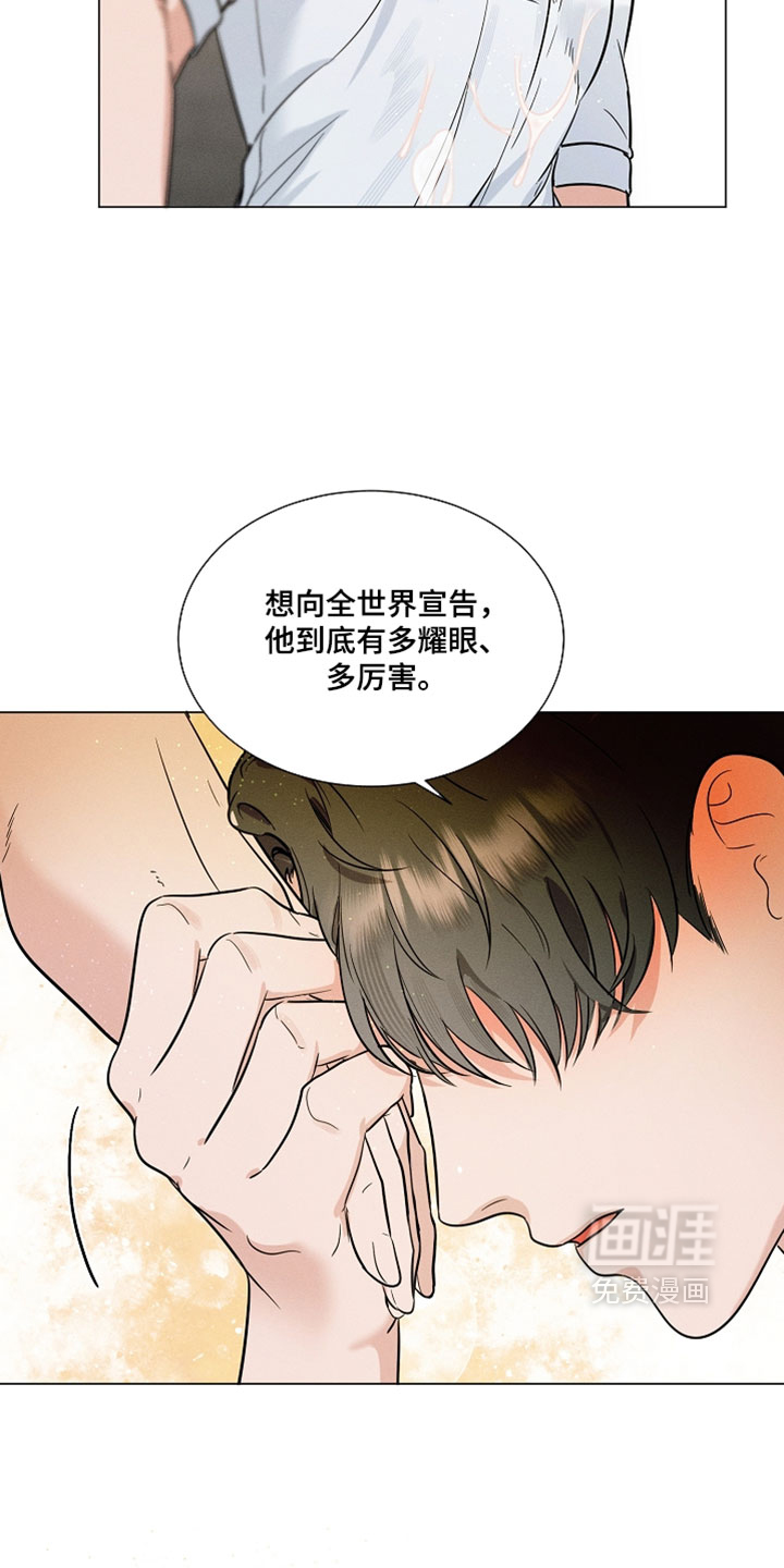 第39话9