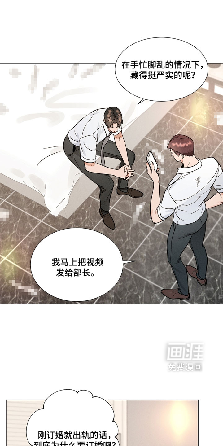 第39话0