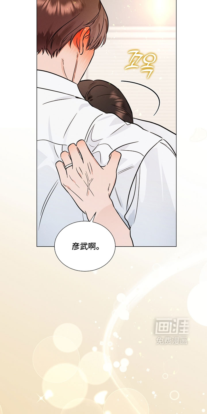 第39话14