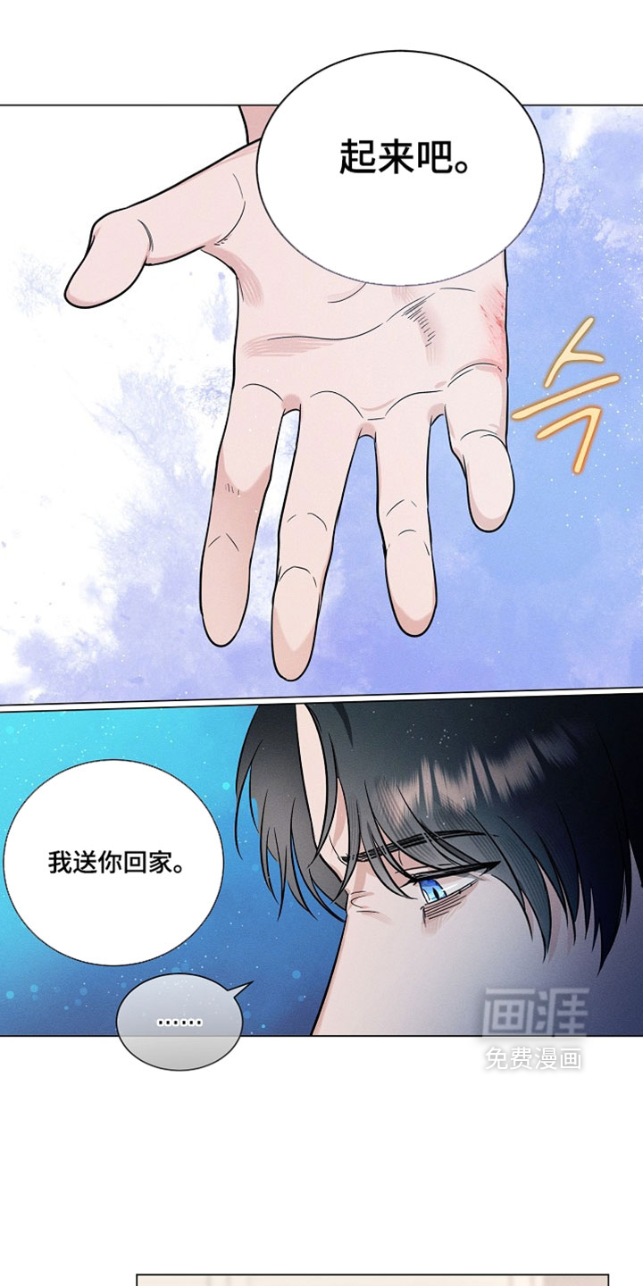 第39话4