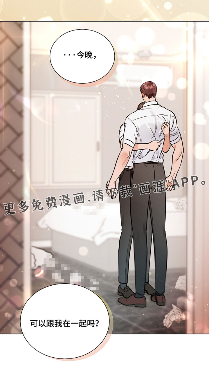 第39话15