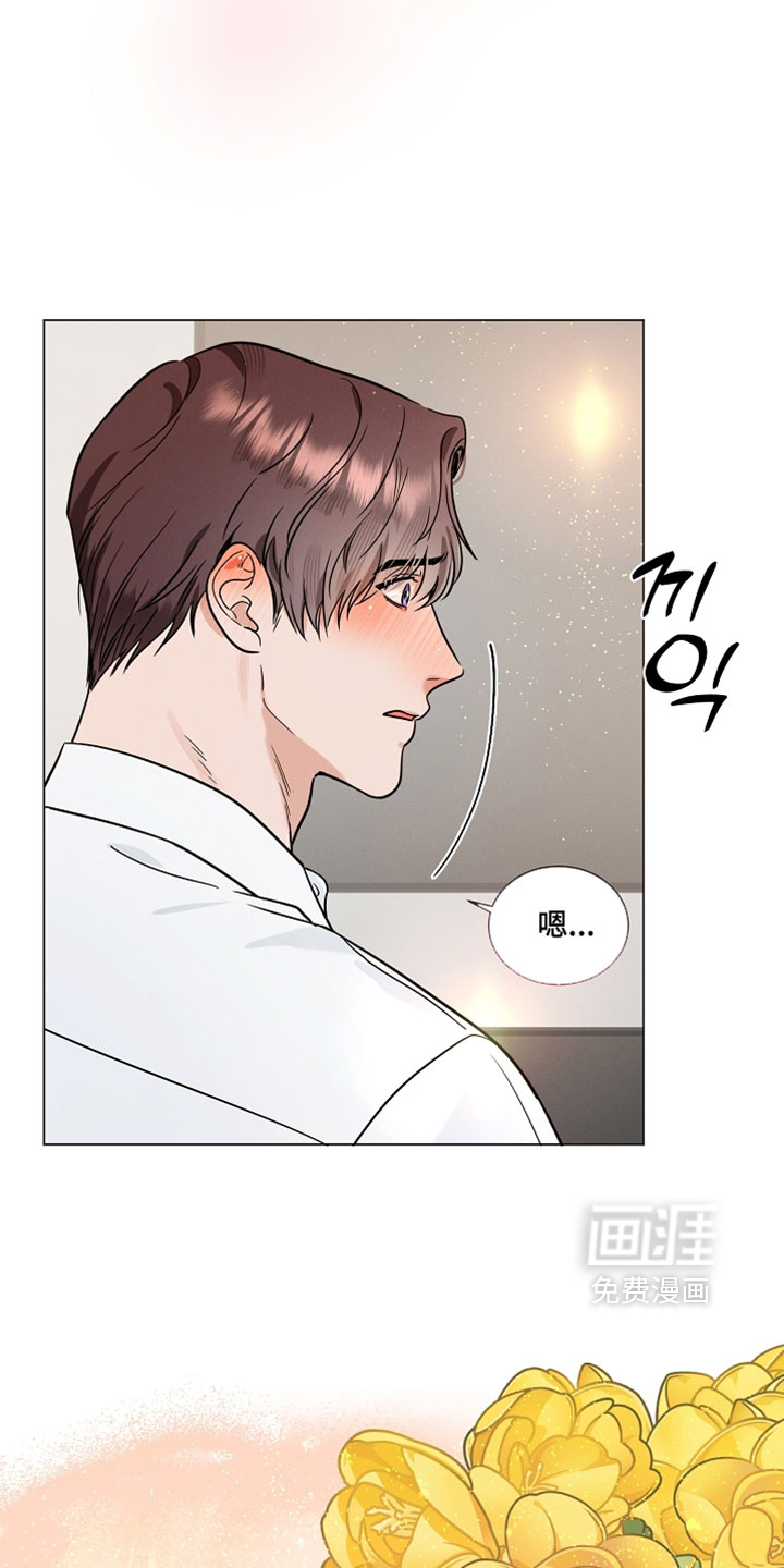 第39话12