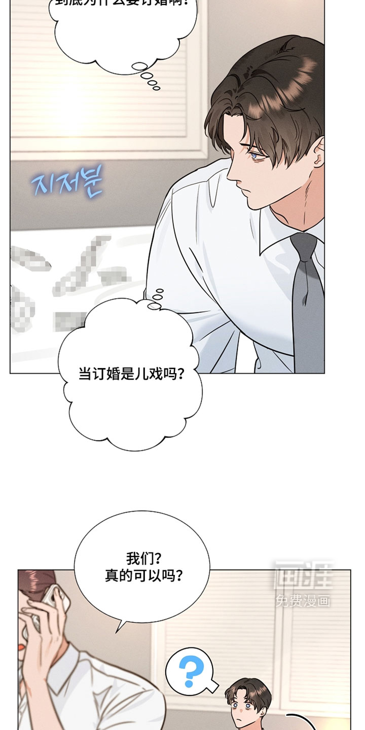 第39话1
