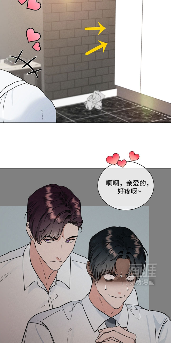第38话1