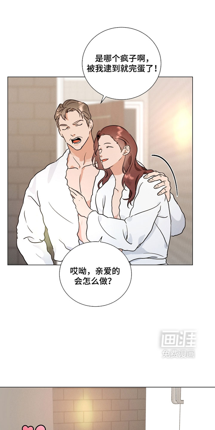 第38话0