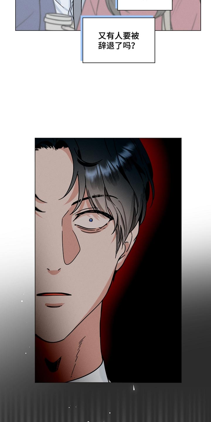 第51话10