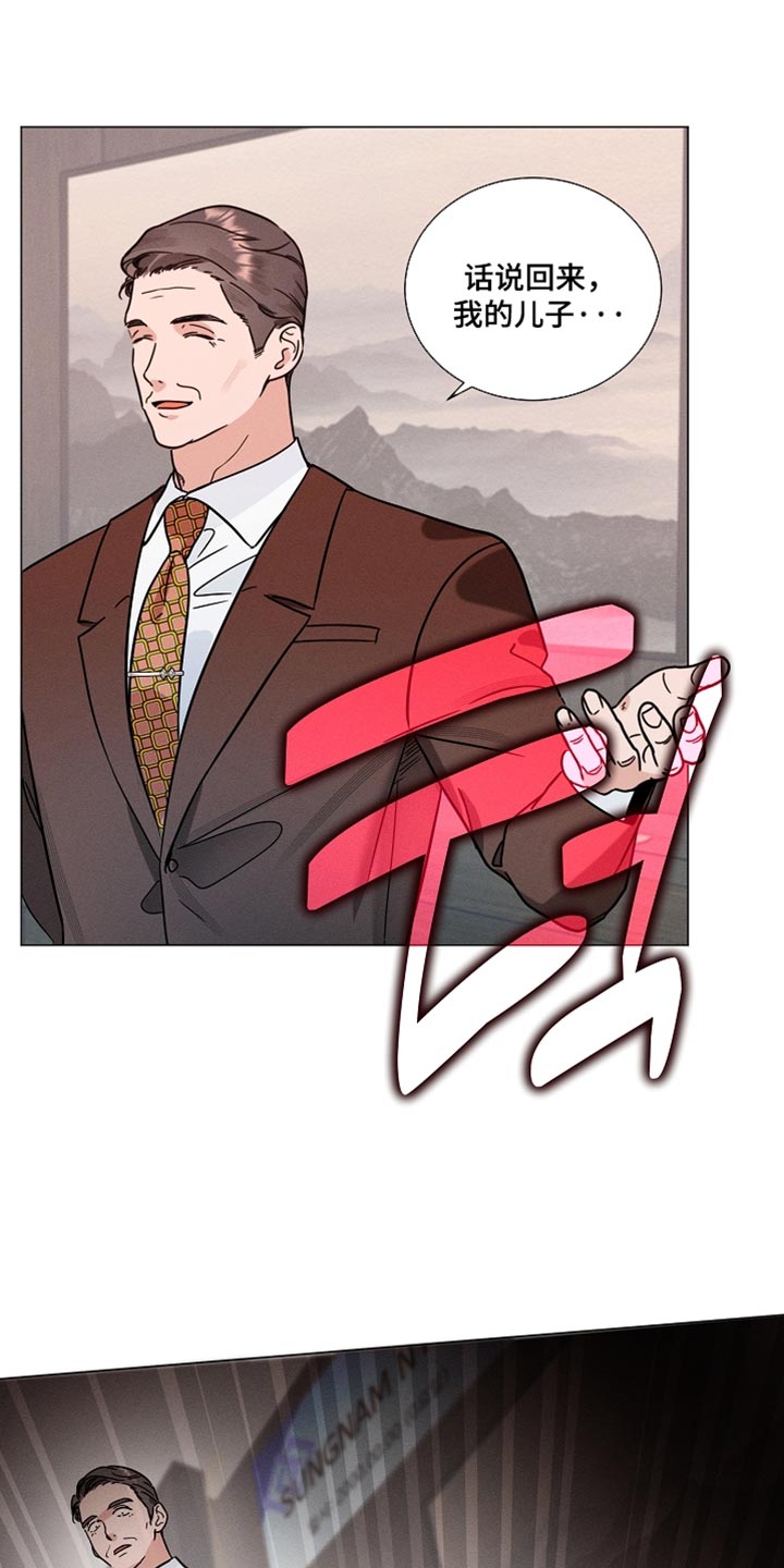 第51话17