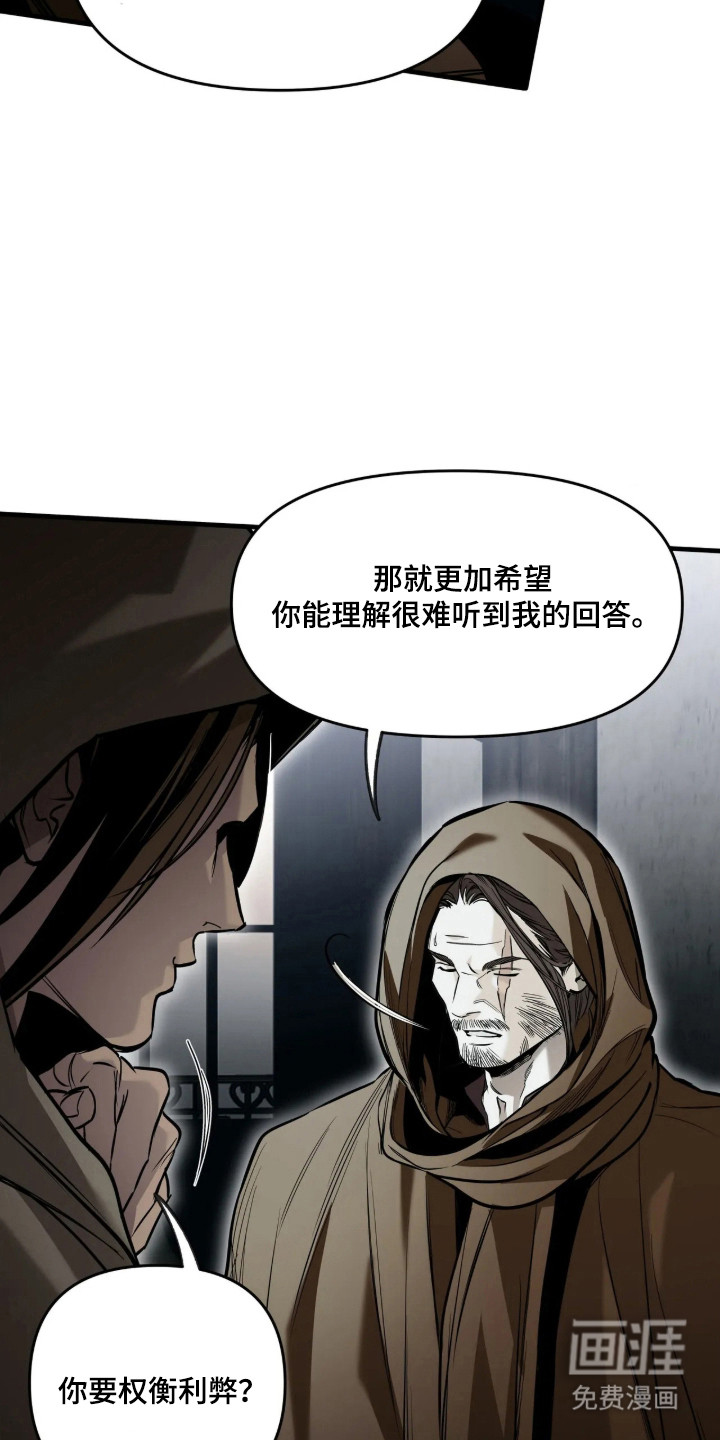 第27话5