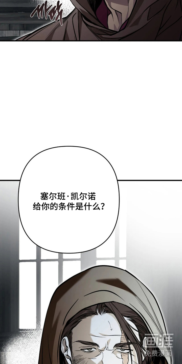 第25话39