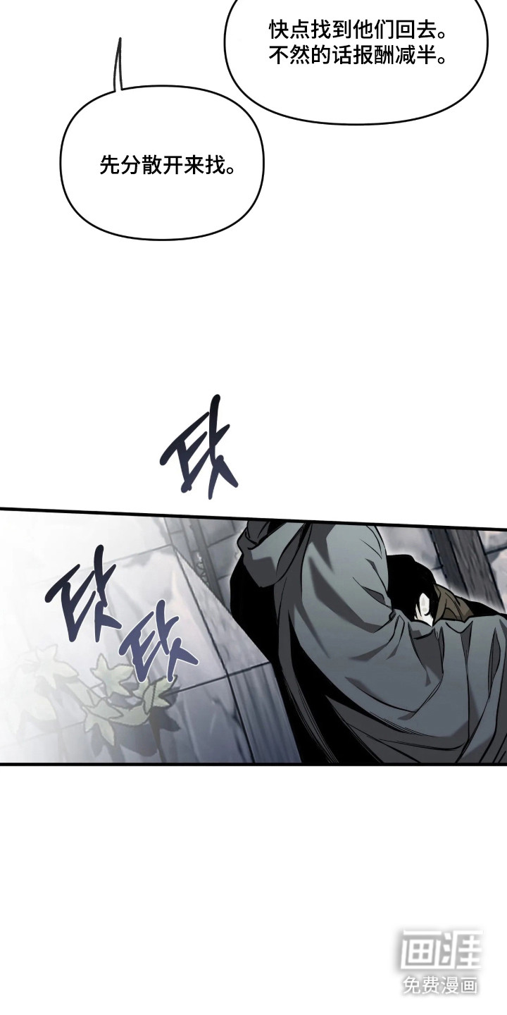 第25话1