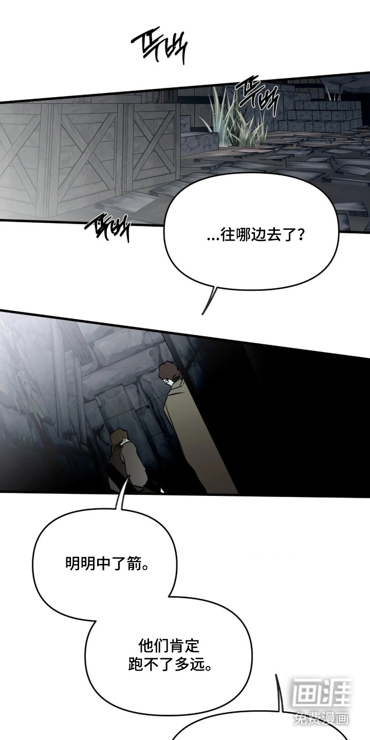 第25话0