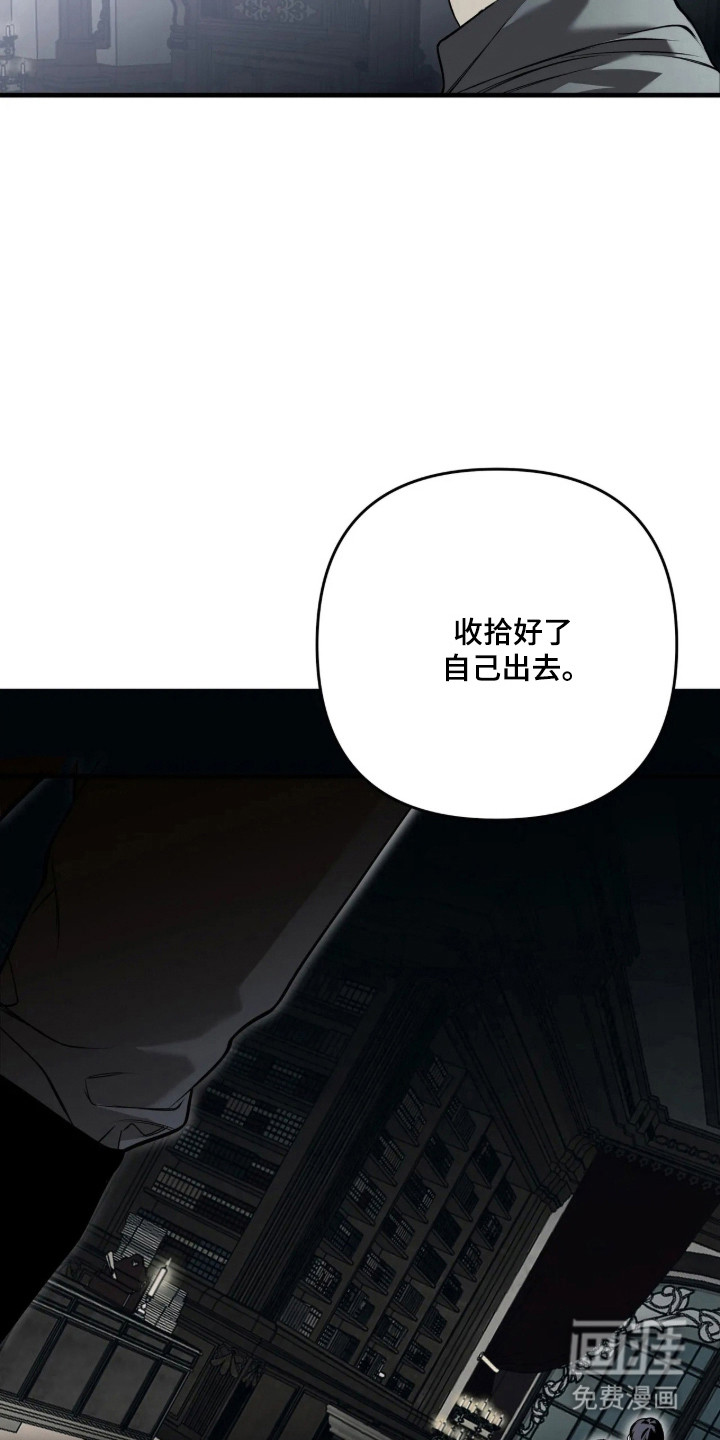 第21话9