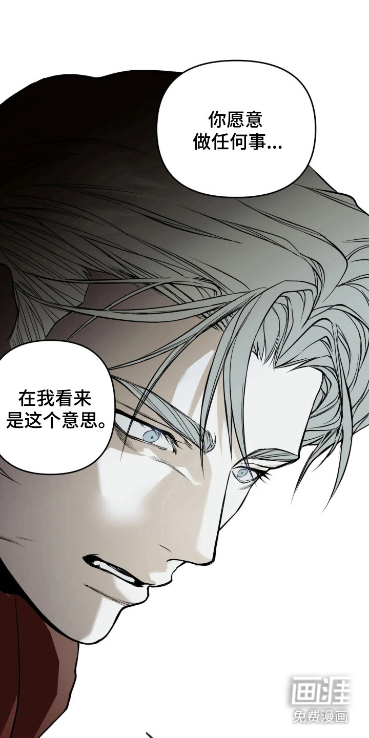 第21话0