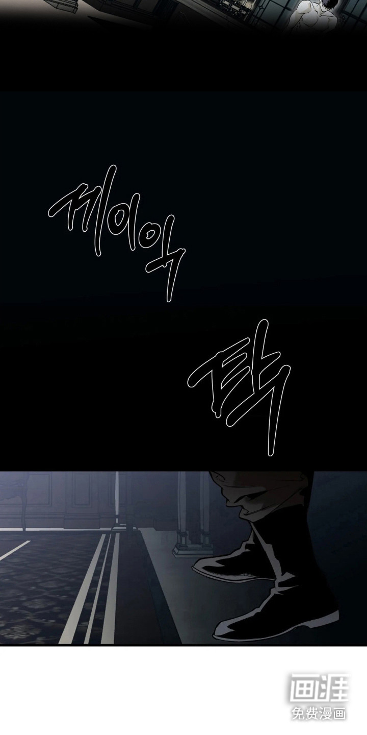 第21话10