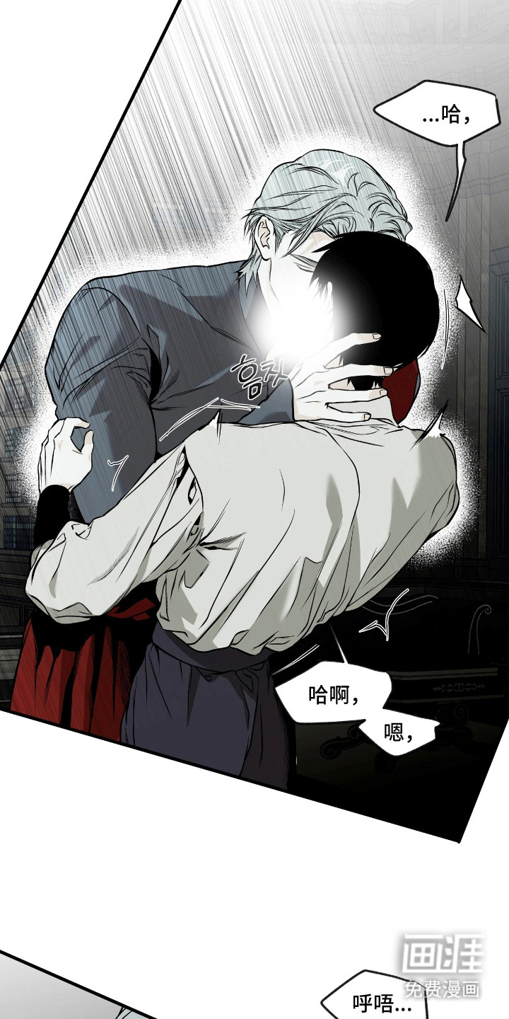 第18话6