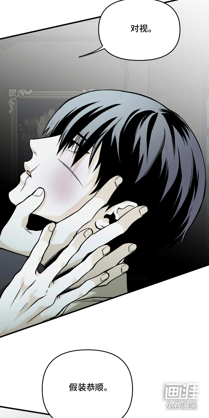 第17话25