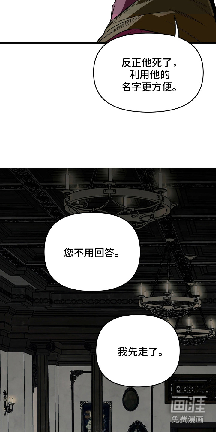 第17话10