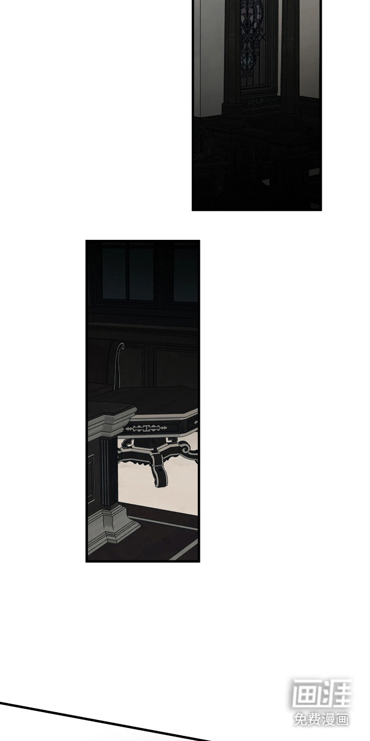 第17话23