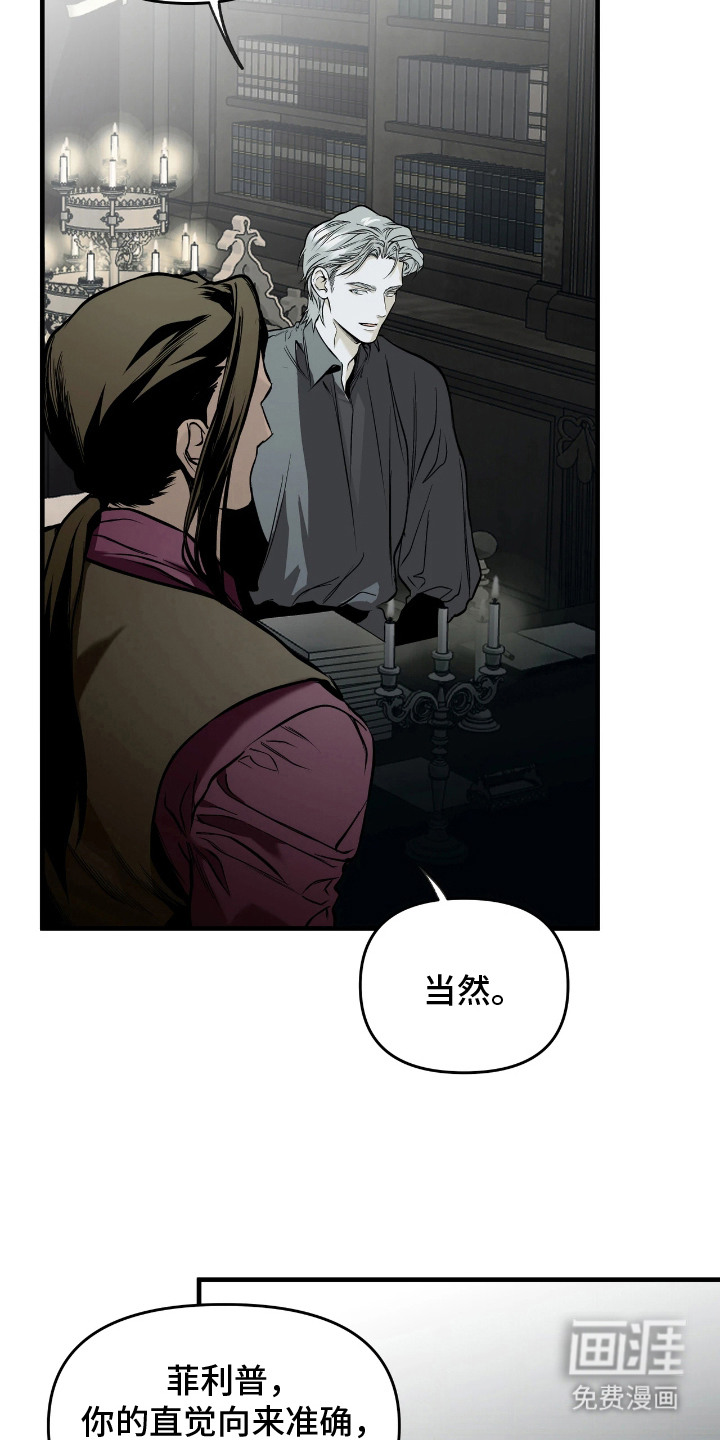 第17话1