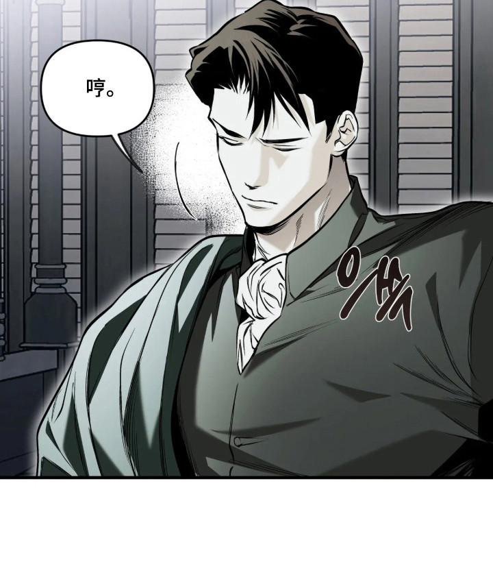 第28话21