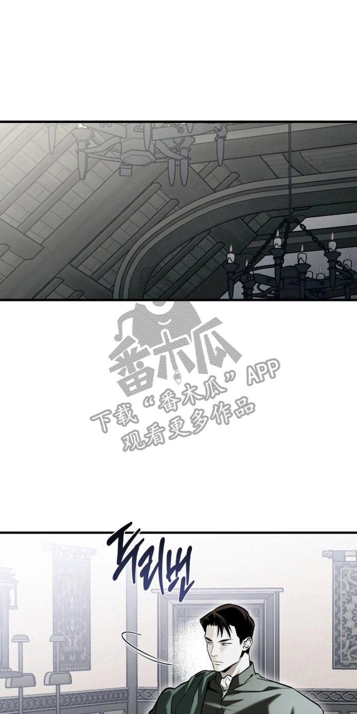 第28话17