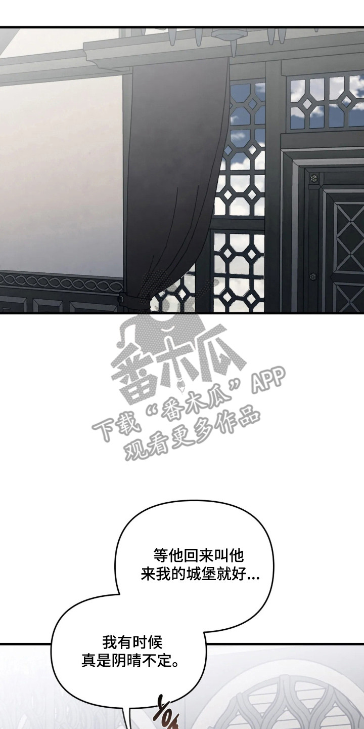 第28话22